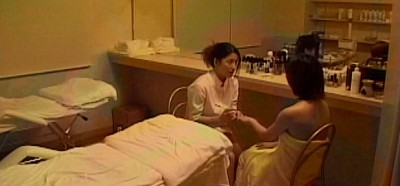 快楽エステ 淫らな指