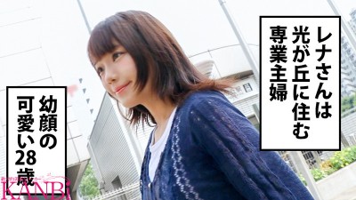全国出張人妻ハメドラー 完全撮りおろし美人妻4名240分 埼玉・東京・神奈川編 05 欲求不満の人妻と本能剥き出し背徳性交