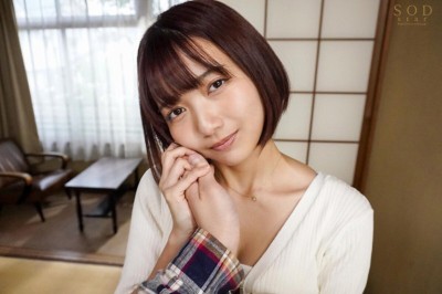 【特典版】一泊二日で12発射精しちゃうヤリまくりイチャイチャ温泉旅行 星乃莉子