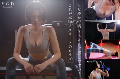 競泳日本代表選手 新海咲 AV DEBUT