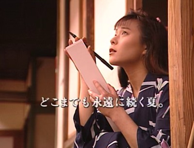 オリジナル・ラウ゛ 尾崎美果