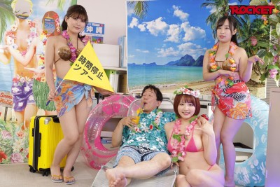 真・時間が止まる腕時計パート 29