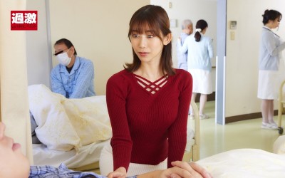入院中の性処理を母親には頼めないからお見舞いに来た叔母にお願いしたら優しい騎乗位でこっそりぬいてくれた 21 中出しスペシャル