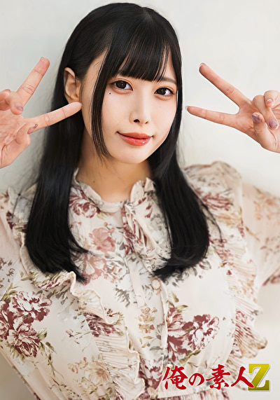 みくるちゃん