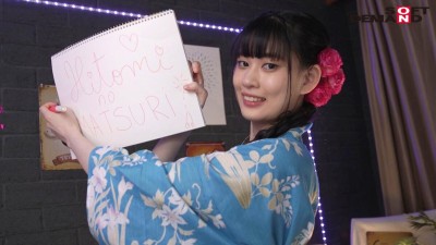 真夏のWhite Love大作戦！はじめてのぶっかけ10発＆ごっくん3発 ブラジル出身着エロアイドル 吉川瞳美