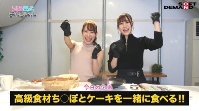 ペニスしゃぶりまくりASMR！ おち〇ぽモッパン！！ ＃よく張りグルメ女子7名収録 ＃モッパン ＃mukbang ＃美味ち〇ぽ ＃生ザーメン ＃ごっくん ＃Japanese ＃大食い ＃ちんテロ ＃大胃王