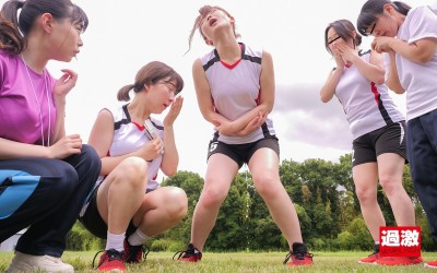 「お尻にもマ〇コにもチ〇コください･･･」アナルに媚薬リモバイを入れられ遠隔ケツイキ発情！アナニ―中に再び襲われ下半身が窒息するほど交互ズボ挿し2穴ピストンを懇願するスポーツ女子 3