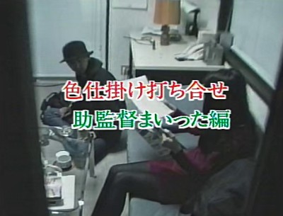 消しわすれ 亜里沙