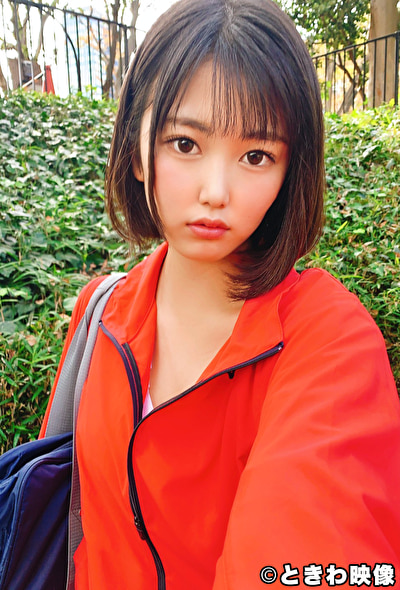 この娘の中に出した 13