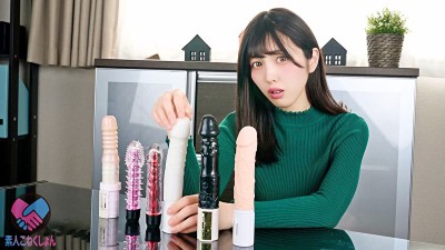 【スレンダー巨尻の激カワ奥さまバイブ試陰テイスティング！！】奥さまのマ●コで咥えたバイブを当てたら高額賞金！！羞恥に耐えながら極太バイブをエロ尻突き出し腰カクさせて快楽に抗えなくなり･･･、強力刺激でイキまくった人妻はデカチンに負けてしまうのか！？