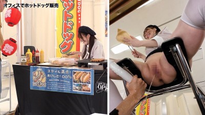 人気 AV 女優が挑戦！イカサレ屋台の中で 潮吹きながらホットドッグ売ってください！ 天馬ゆい