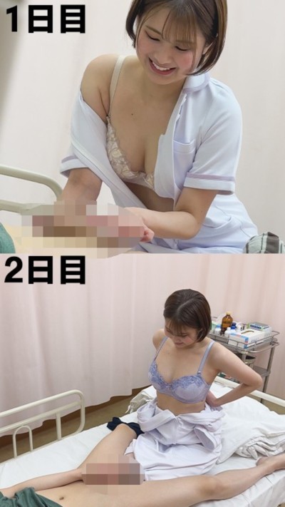 毎朝、回診の約10分間こっそり巨乳ナースが性処理してくれる神展開！1週間パイズリ！28日間のえちえち入院性活！！ ほのさん さつきさん