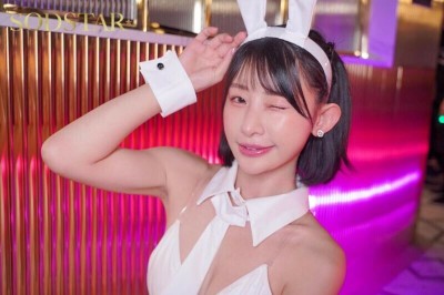 「他人（ヒト）のものって最高っ♪」既婚者、彼女持ちの男性客を誘惑し逆NTRナマ交尾を迫る魔性のバニ ーガール 宮島めい