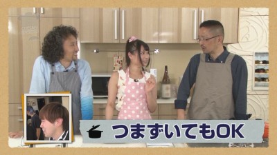 あざと可愛い人妻のチ〇ポキッチン！！オジ完堕ちコスパ最強 597分